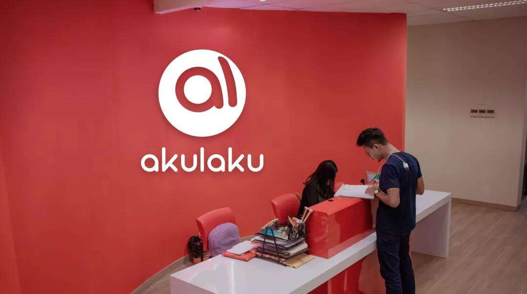 akulaku